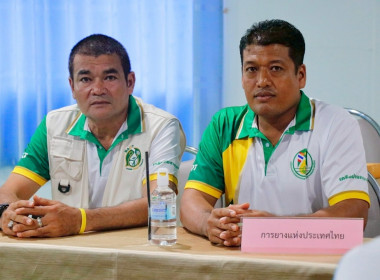 การประชุมการสร้างการรับรู้และวิธีการแก้ไขปัญหาเชิงบูรณาการแบบมีส่วนร่วมในการติดตามสถานการณ์การผลิตสินค้าเกษตรและติดตามงานตามนโยบายกระทรวงเกษตรและสหกรณ์ โดยสหกรณ์การเกษตรพรหมคีรีจำกัด ได้บรรยายสรุปผลการดำเนินงานของสหกรณ์และการเชื่อมโยงเครื่อข่ายธุรกิจระหว ... พารามิเตอร์รูปภาพ 43